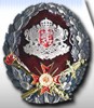 ВОЕННА АКАДЕМИЯ ГЕОРГИ СТОЙКОВ РАКОВСКИ